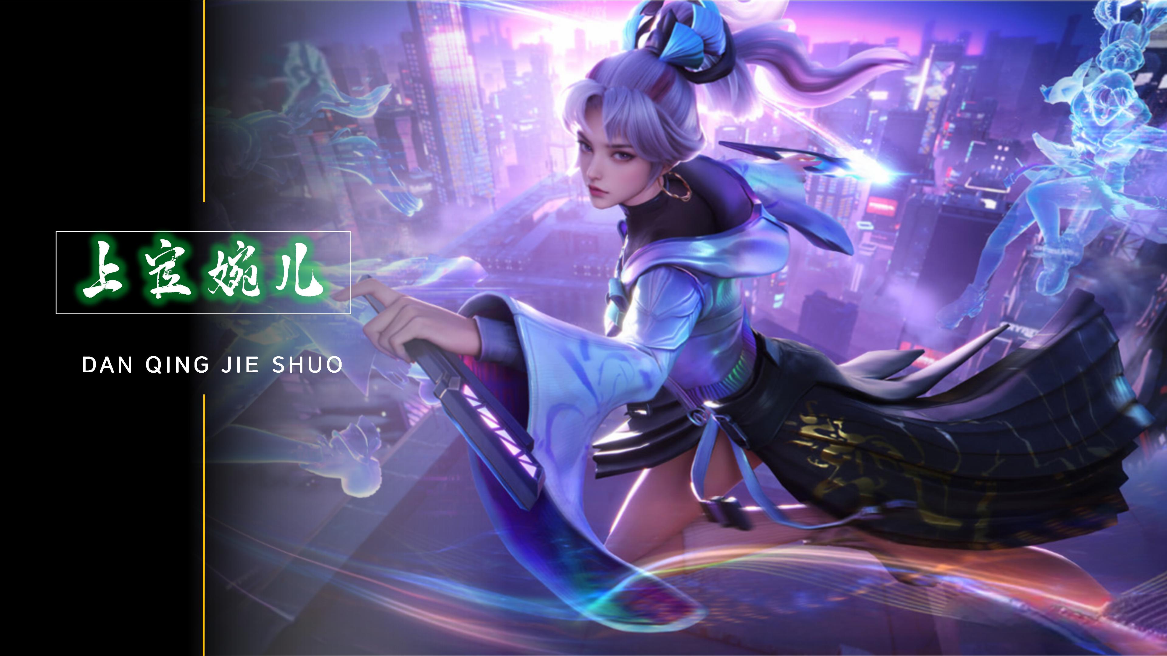 前台方向一 前台方向一