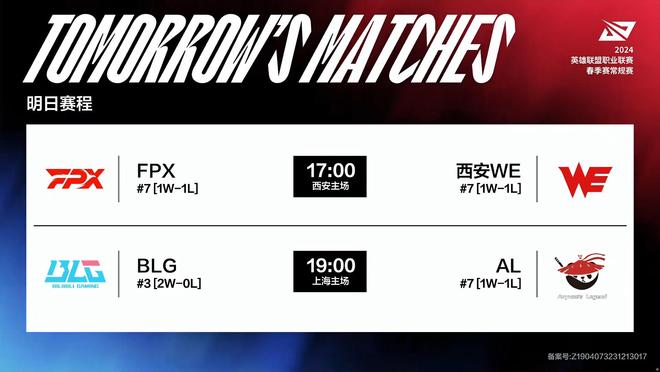 驱动品牌年 驱动品牌年