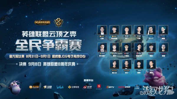 短看运气 短看运气