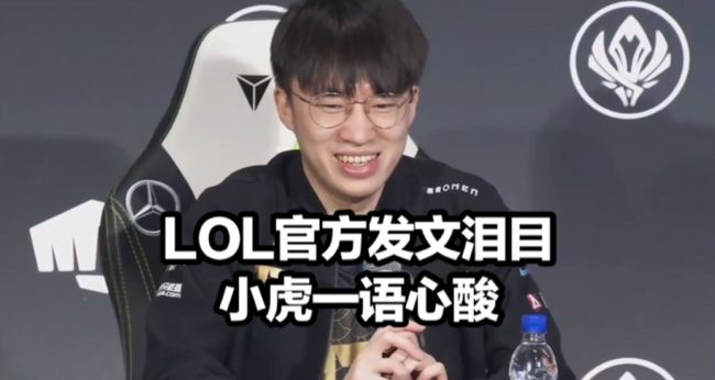 青训联动 青训联动