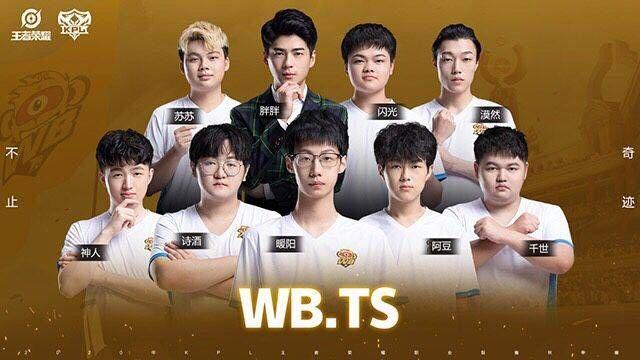 高效内线 高效内线