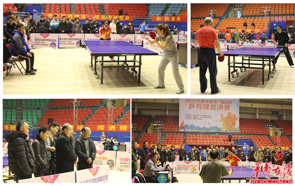 高三分出手 高三分出手