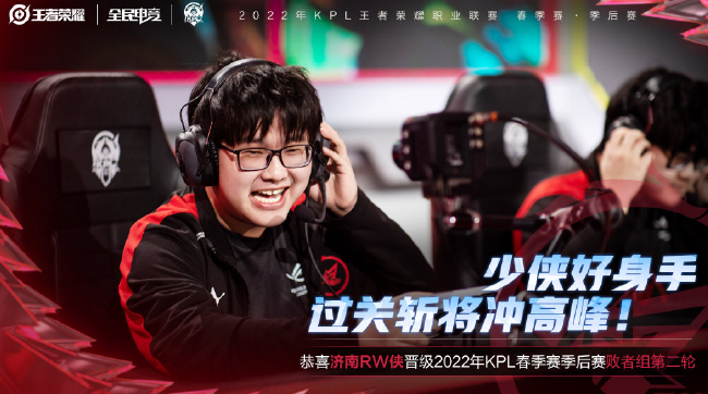 先以周年活 先以周年活