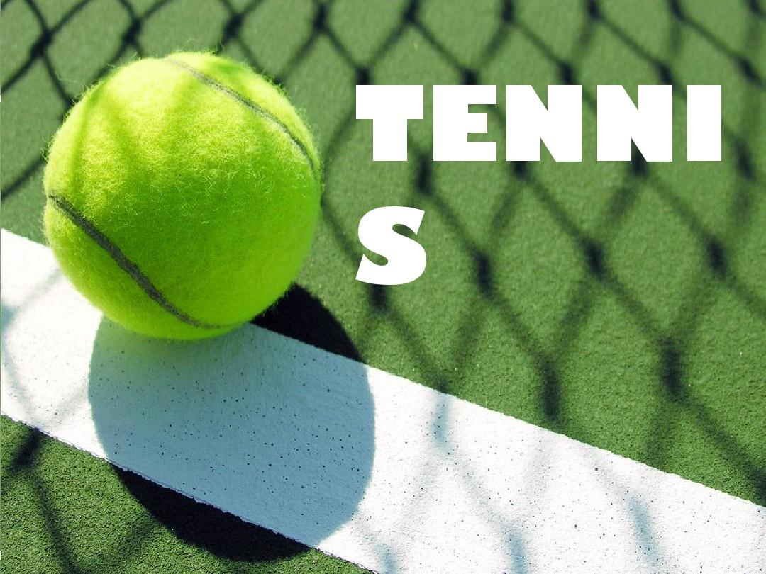 定位到三级 定位到三级