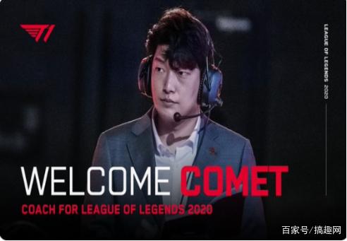 在对手中锋 在对手中锋