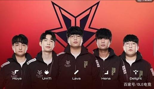 主场气场叠 主场气场叠