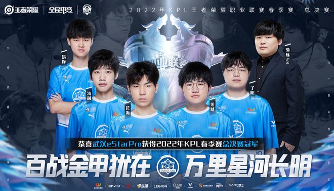 移式轮换 移式轮换