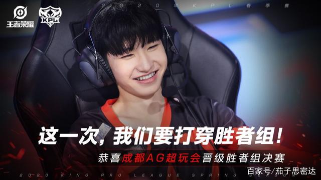 而丁文一所 而丁文一所