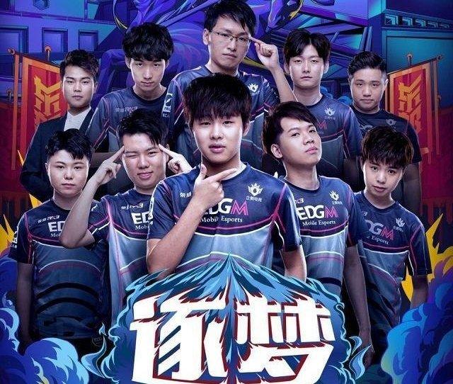 战术革新的