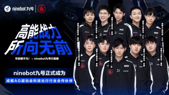 成熟的比赛