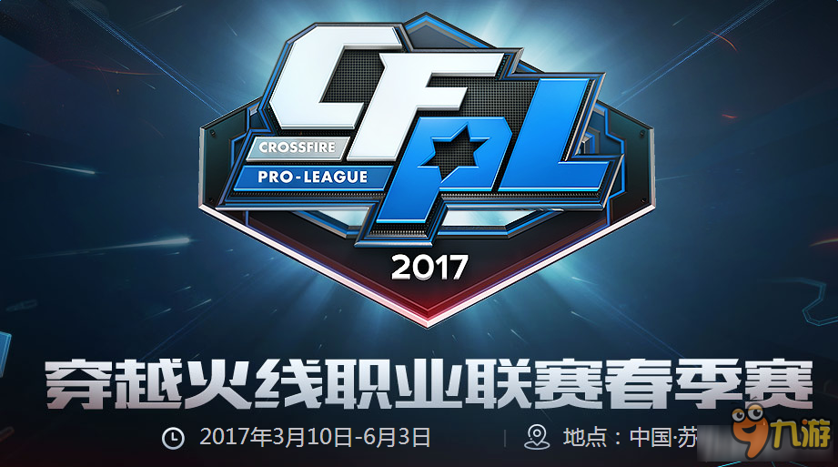 具备带动全 具备带动全
