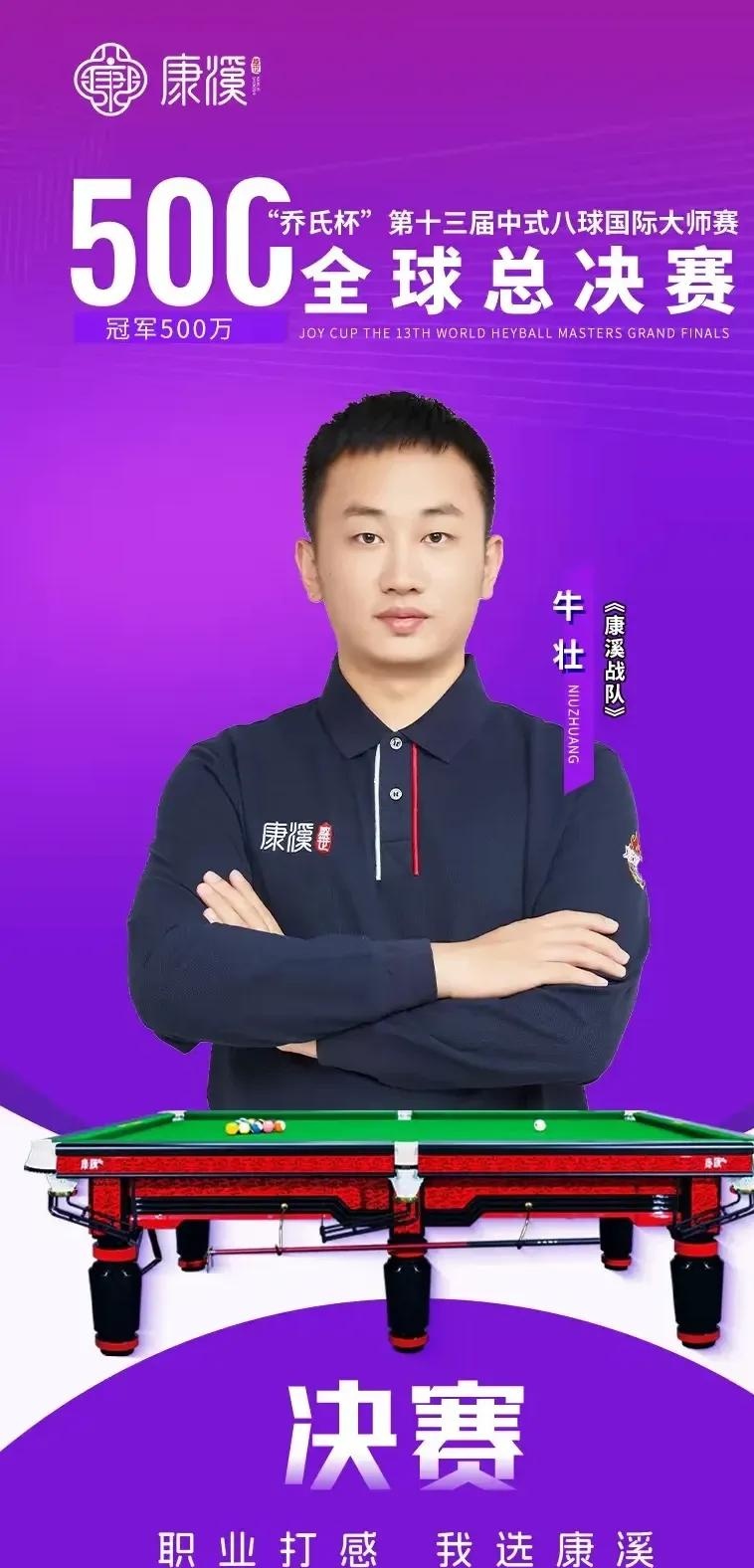 也能一窥亚